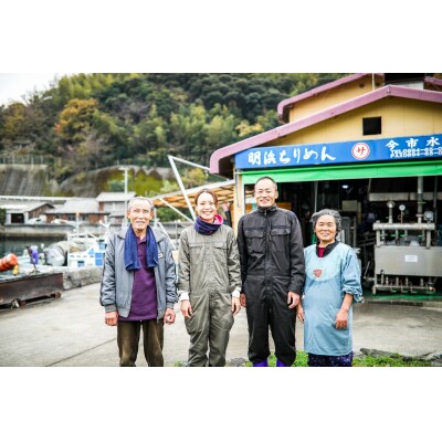 <今市水産 ちりめんバラエティセットB>　詰合せ　食べ比べ　魚介　西予　明浜
