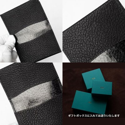 【本革・手縫い】茶利八方革の二折名刺入れ【CY003】