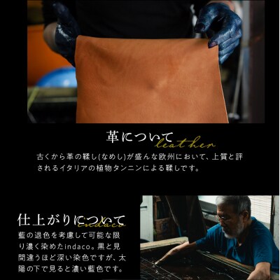 【本革・手縫い】本藍染イタリアンレザーのキーホルダー【CY011】 