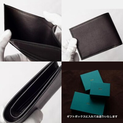 【本革・手縫い・藍染め】本藍染イタリアンレザーの折財布【CY020】