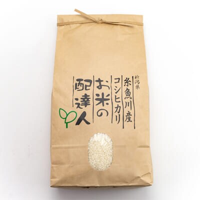 お米の配達人　コシヒカリ　5kg