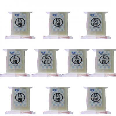 【冬季限定】新潟県糸魚川産　切り餅「いともち君」白餅　10パック