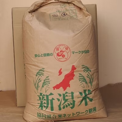 【毎月定期便】新潟県糸魚川産コシヒカリ玄米30kg全2回