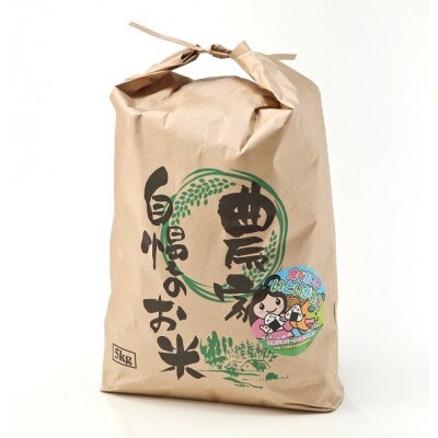 【毎月定期便】新潟県 糸魚川産 コシヒカリ 100% 精米 5kg全6回