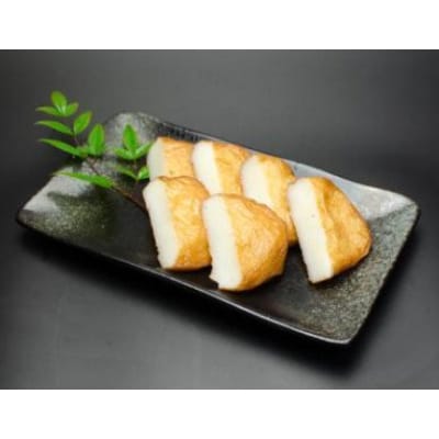 【一印かまぼこ屋】糸魚川名産かまぼこ彩セット 全7種類7パック