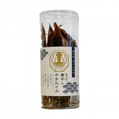 糸魚川の地酒 晩酌セット 越の国 奴奈川族 大吟醸 素干しホタルイカ付き