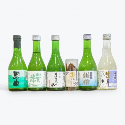 糸魚川五蔵地酒飲み比べセット ホタルイカ素干し付き