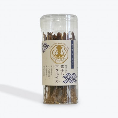 糸魚川五蔵地酒飲み比べセット ホタルイカ素干し付き