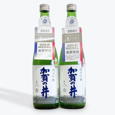 糸魚川地酒 加賀の井 純米吟醸 720ml×2本