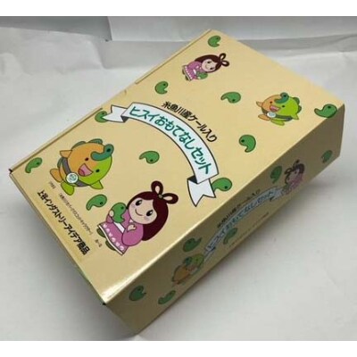 【ギフトセット】ケール入りおかき40g2袋・ケール粉末100g1袋