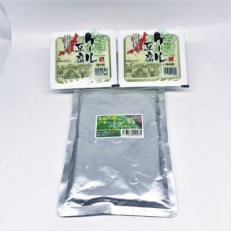 【セット品】ケール入り豆腐2丁・ケールペースト500g1パック