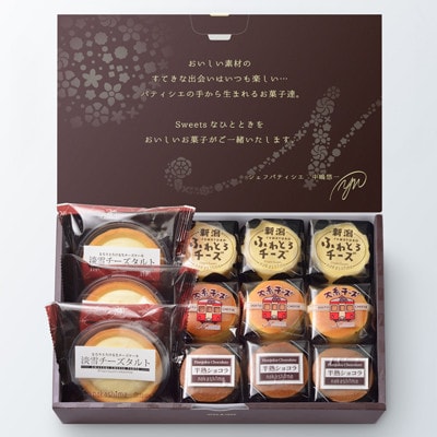 新潟4種のチーズケーキ