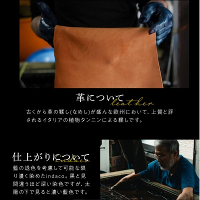 【本革・手縫い】本藍染エレファントのキーケース【CY022】