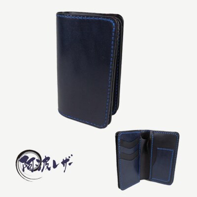 阿波レザー　本藍染め ミドル財布【CZ008】