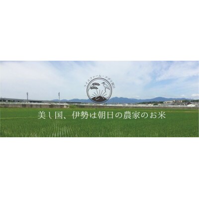 地域慣行普通栽培コシヒカリ 玄米 10kg