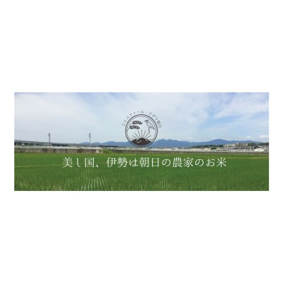 地域慣行普通栽培コシヒカリ 玄米 30kg(30kg×1袋)