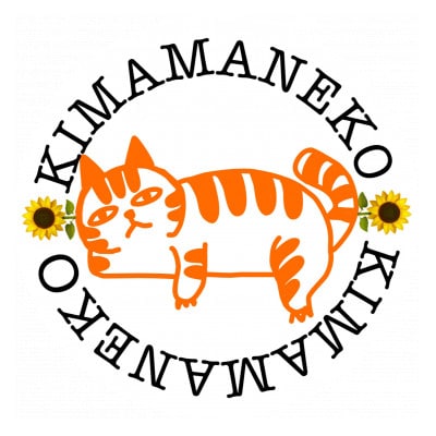 【癒やしことばと暮らそう】喜満満猫ほっこり己書カレンダー/縁起物や開運日記載・多機能大判13枚