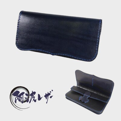 阿波レザー　本藍染め 縦長財布【CZ019】