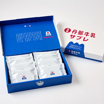 丹那牛乳サブレ16枚(1箱8枚入り×2箱)