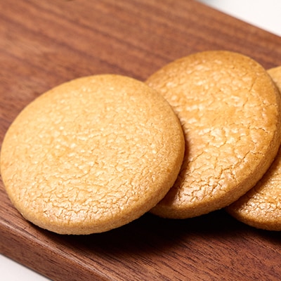 丹那牛乳サブレ16枚(1箱8枚入り×2箱)