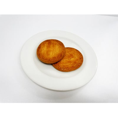 丹那牛乳サブレ16枚(1箱8枚入り×2箱)