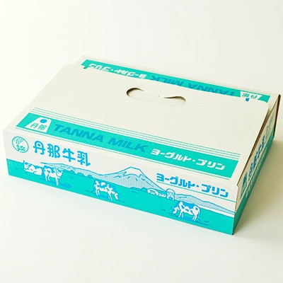 【毎月定期便】丹那ヨーグルト 詰め合わせ全3回