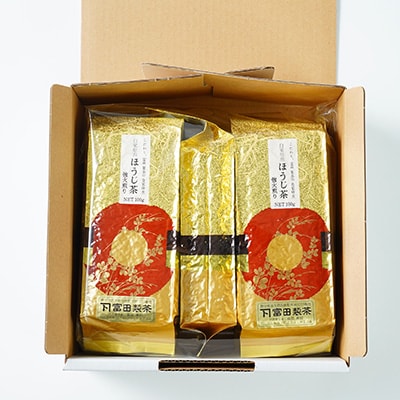 【富田製茶】　自家焙煎ほうじ茶　強火煎り