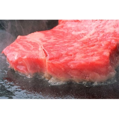 【黒毛和牛】箱根西麓牛サーロインステーキ厚切り(280g×3枚)