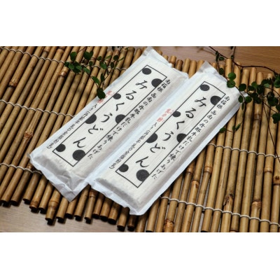 みるくそばとみるくうどんのセット 200g×各3袋