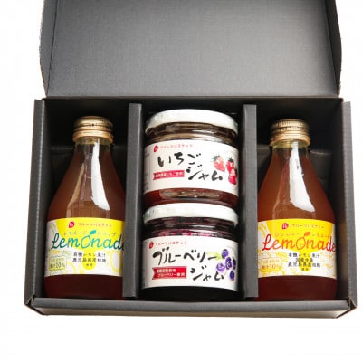 無添加ジャム2種&ドリンクシロップ2種セット