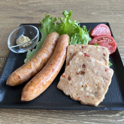 【さとふる限定】熟女トマトソーセージ(6本)と熟女トマトボロニアソーセージ(240g)のセット