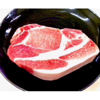 国産豚ロース　塩麹漬け