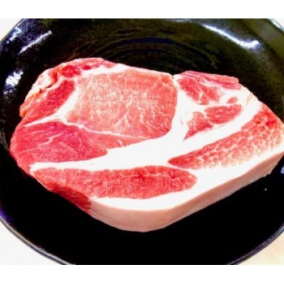 国産豚ロース　味噌漬け・塩麹漬けセット