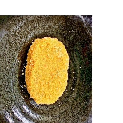 函南野菜のコロッケ　55g×14枚