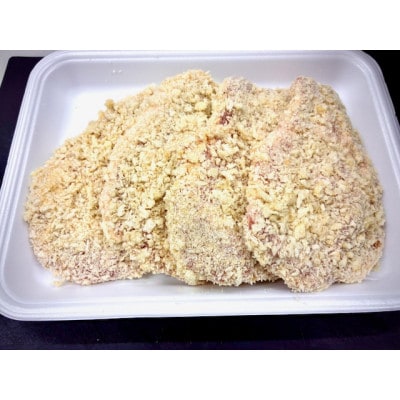 みるくトンカツ　120g×4枚