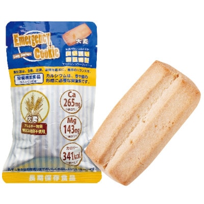 エマージェンシークッキー大麦 100個