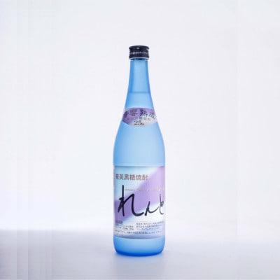 奄美群島特産【奄美黒糖焼酎】れんと25度720ml×24本(大和村)【複数個口で配送】
