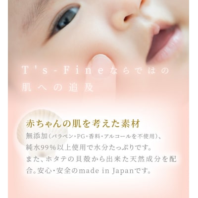 【4回定期便】おしりふき 30パック(60枚入り)厚手の凸凹シート使用![056T03-T]