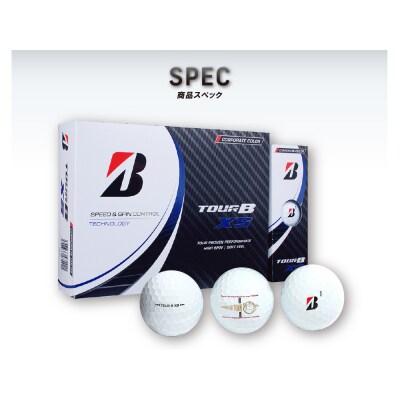 ≪9月30日受付まで≫ TOUR B XS コーポレート 1ダース 福天ゴールドver 