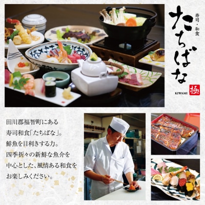 極み鳥唐揚げA(15個)