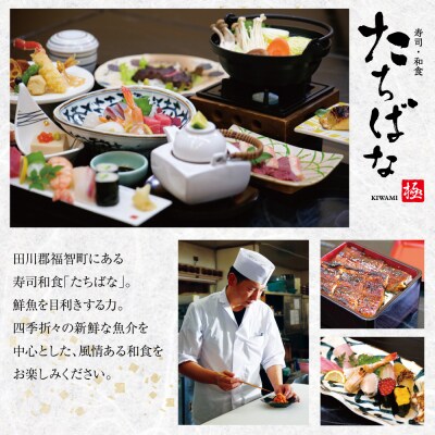 極み鳥唐揚げA(15個)