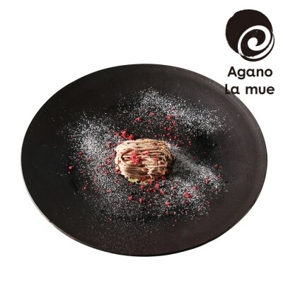 【アガノ・ラミュ】ディナープレート(黒)