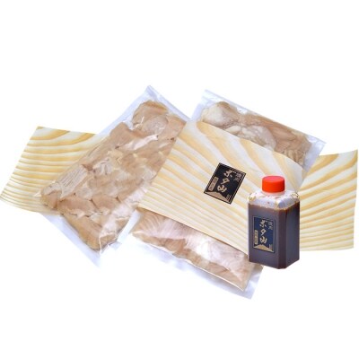 焼肉ボタ山秘伝タレ ホルモンセット