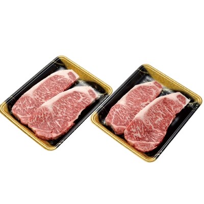 博多和牛 サーロインステーキ用740g