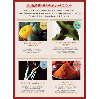 やまや 辛子明太子「伝統」360g