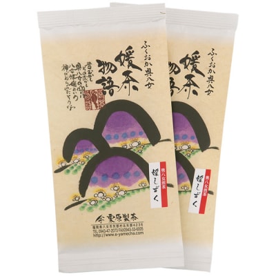 八女茶 栗原製茶 極上煎茶「媛しずく」200g