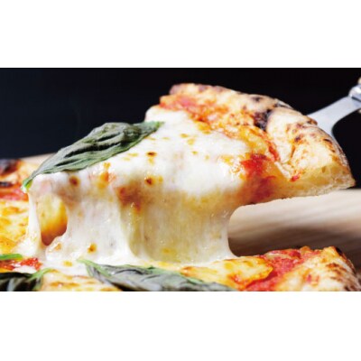 げんき畑 ピザ 3枚セット＜赤・白・あんピザ＞