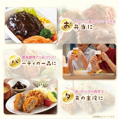 福智わんぱく定期便(隔月・年6回)