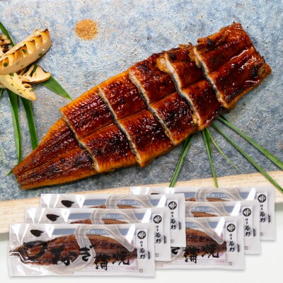 国産うなぎ蒲焼大6尾(計1000g以上)鰻蒲焼用タレ・山椒付