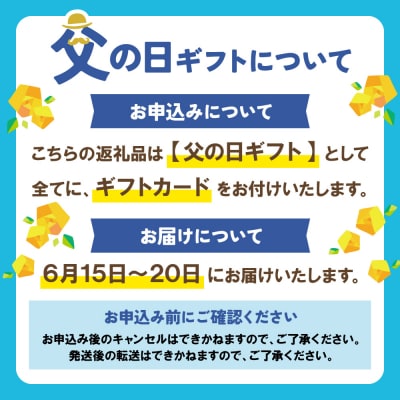 【父の日】上野焼 酎杯(赤/辰砂)